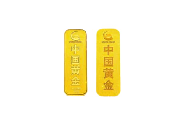 大安区上门回收黄金价格